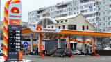 Rompetrol Moldova hits 39 fuel stations