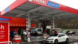 Spain: Supermarket chain Eroski opens two new petrol stations 