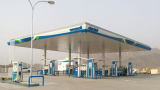 Oman Oil pushes global expansion 