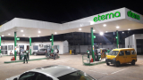 Nigeria: Eterna plc to increase fuel station outlets 