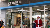 Montenegro: INA increases share of the market to 15% 