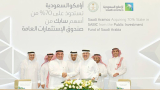 Saudi Aramco buys SABIC in $70bn chemicals deal 