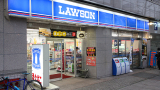 Lawson to introduce self-checkout at 14,000 c-stores 