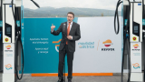 Repsol opens first ultra-fast EV charging point in Spain, Portugal