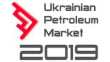 Ukrainian Petroleum Market 2019