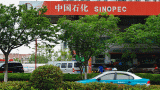 China: Sinopec opens first hydrogen station of its kind 