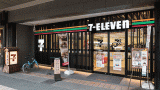 Seven-Eleven payment app hack sees customers lose thousands 