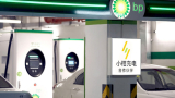 BP, DiDi to build electric vehicle charging network in China