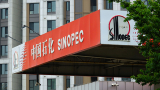 China’s largest gas station chain launches its own coffee brand 