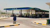 Qatar: WOQOD opens new site at Ras Bu Abboud