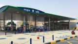 Qatar: WOQOD opens new site in Al Thumama