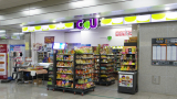 South Korea: Introduced cryptocurrency paymen method in CU c-stores