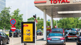 Global expands its reach at digital screen on Dutch forecourts 
