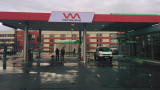 Bulgaria: VM Petroleum to build second filling station in Sofia