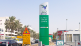 Capture the attention of motorists to your closest service station