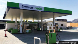 Furbishing service stations from the ground up