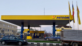 OMV Petrom expands filling stations network in Romania