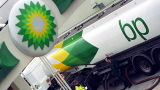 Spain: BP expands its gas station network in Madrid