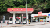 China: CNPC introduces "non-contact refueling" service