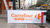 Carrefour acquires 224 proximity stores in Taiwan