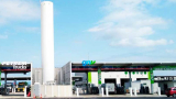 Spain: Grupo HAM opens new CNG-LNG station in Girona