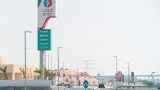 UAE: ENOC wins the Insight Award for Energy Management 2020