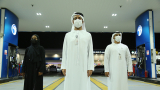 UAE: ADNOC Distribution completes program to develop service station leaders 