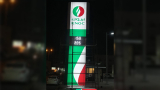Market leaders in innovation: PWM’s offers for Middle Eastern fuel companies