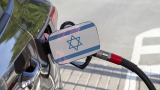 Delek Group sells 70% stake in Delek Israel 