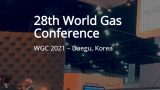 28th World Gas Conference reschedules to 23–27 May 2022