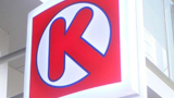 Alimentation Couche-Tard completes acquisition of Convenience Retail Asia 