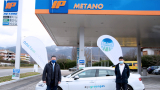 Italy: IP, Snam4Mobility begin new natural gas station network