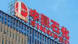 Sinopec: “Our goal is to become the No.1 hydrogen enterprise in China”