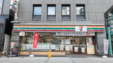 Seven-Eleven Japan selects Google Cloud to enhance digital strategy 