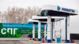 Russia: NOVATEK creates subsidiary to develop domestic LNG fuel market