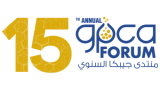 15th Annual GPCA Forum