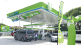 Philippines: Cleanfuel opens new station in San Ildefonso 