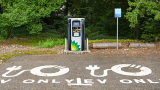 bp joins BMW, Daimler Mobility as shareholder of EV charging firm 