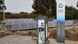 Chile: Copec changes name and commits to carbon neutrality