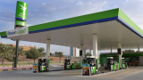 UAE: Emarat unveils new service station in Ras Al Khaimah