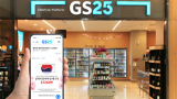 South Korea: GS25 adopts app-based management solution for unmanned stores