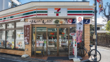 Japan: 7-Eleven starts drone delivery trial