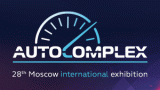 AUTOCOMPLEX 2022