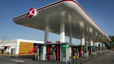 Argentina: AXION opens new sustainable service station