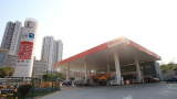 Aramco, Sinopec explore downstream collaboration in China