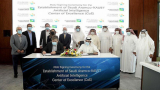 Saudi Arabia: Aramco to establish AI excellence centre