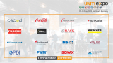 UNITI expo's cooperation partners show strength of the trade fair