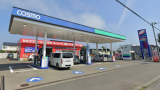 Japan: Cosmo Energy to power network with renewable electricity