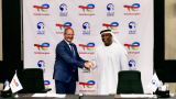 ADNOC to acquire 50% stake in TotalEnergies fuel retail business in Egypt