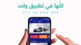 ENOC’s “Yes” rewards platform surpasses half a million users